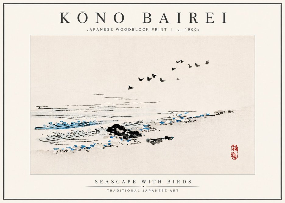 Kōno Bairei Seascape with Birds No4 - Póster