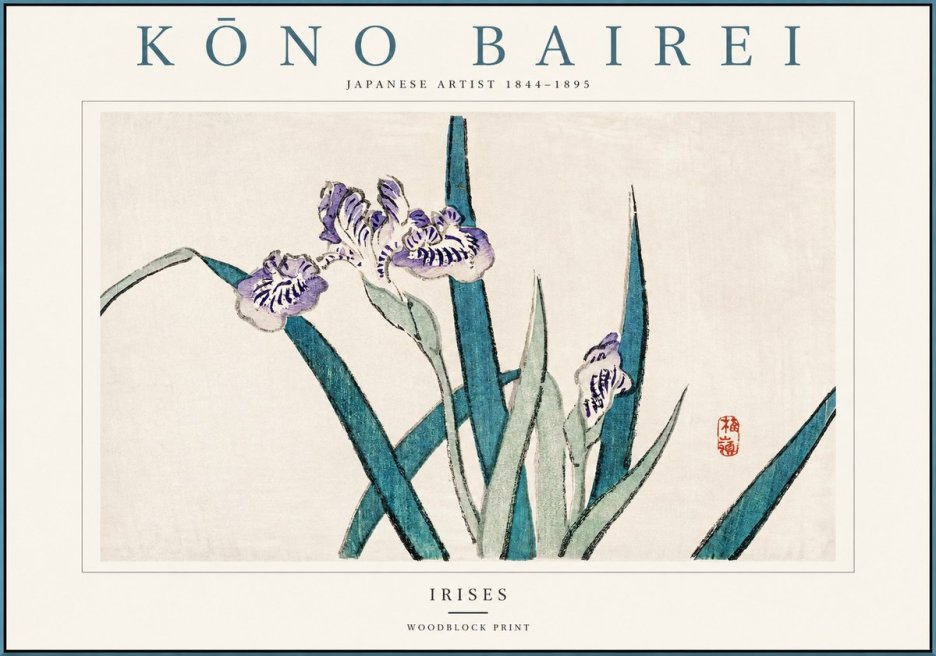 Kōno Bairei Irises No1 - Póster