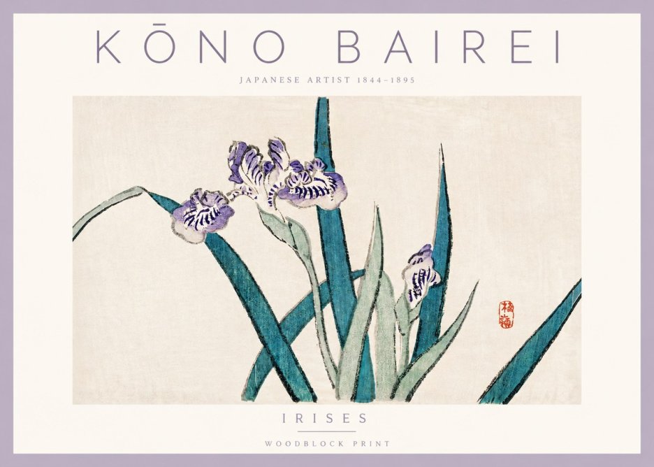 Kōno Bairei Irises No2 - Póster