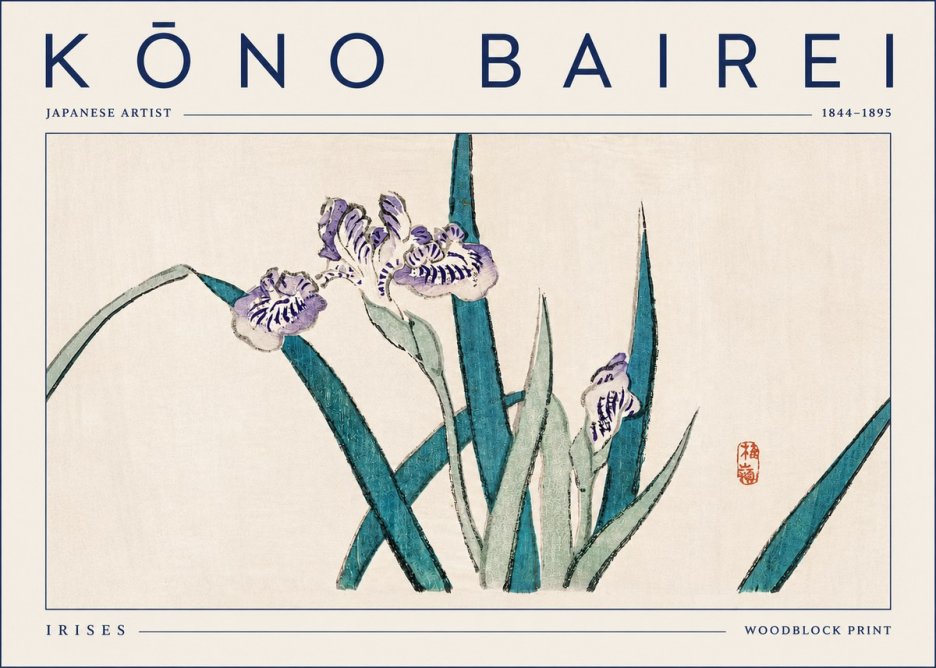 Kōno Bairei Irises No5 - Póster