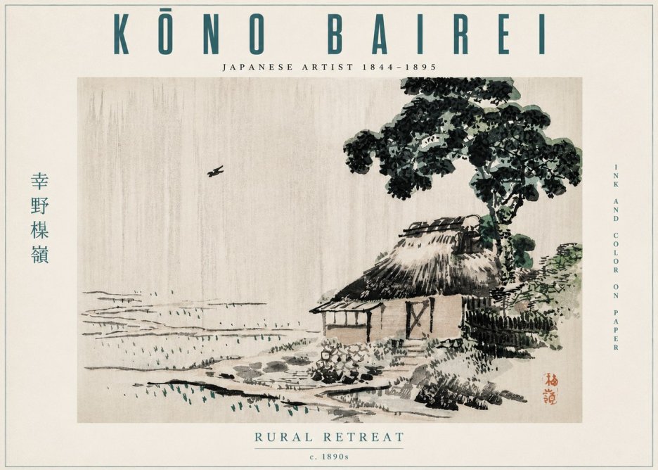 Kōno Bairei Rural Retreat No3 - Póster