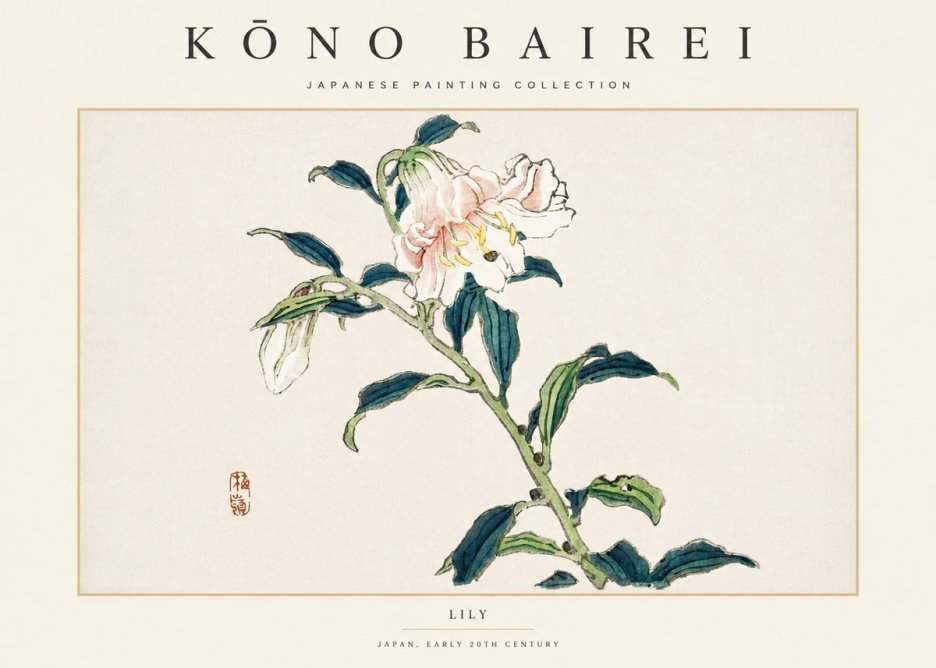 Kōno Bairei Lily No4 - Póster