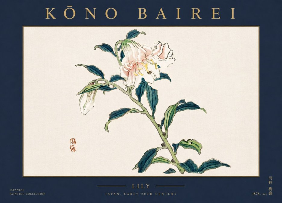Kōno Bairei Lily No5 - Póster
