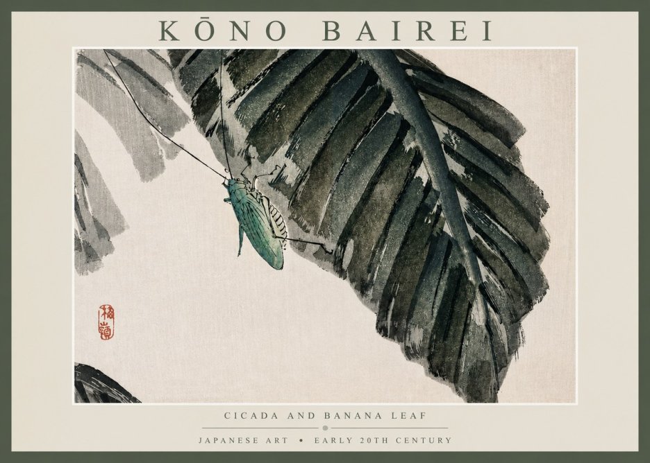 Kōno Bairei Cicada and Banana Leaf No2 - Póster