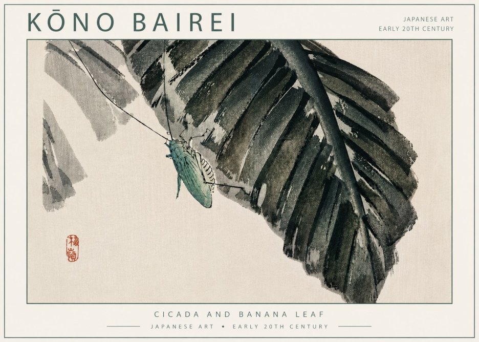 Kōno Bairei Cicada and Banana Leaf No5 - Póster