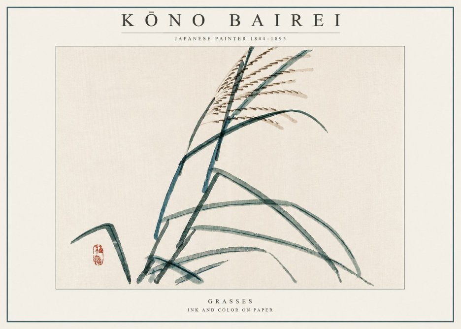 Kōno Bairei Grasses No3 - Póster