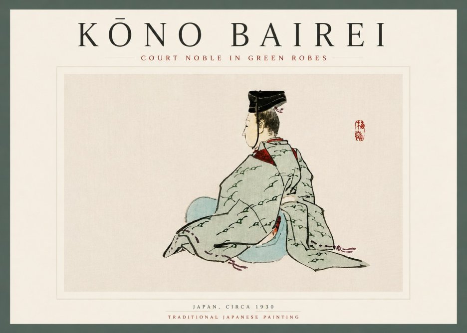 Kōno Bairei Court Noble in Green Robes No5 - Póster