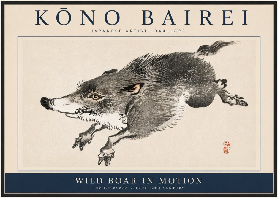 Kōno Bairei Wild Boar in Motion No3 - Póster