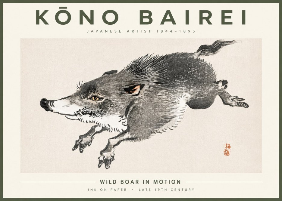 Kōno Bairei Wild Boar in Motion No4 - Póster