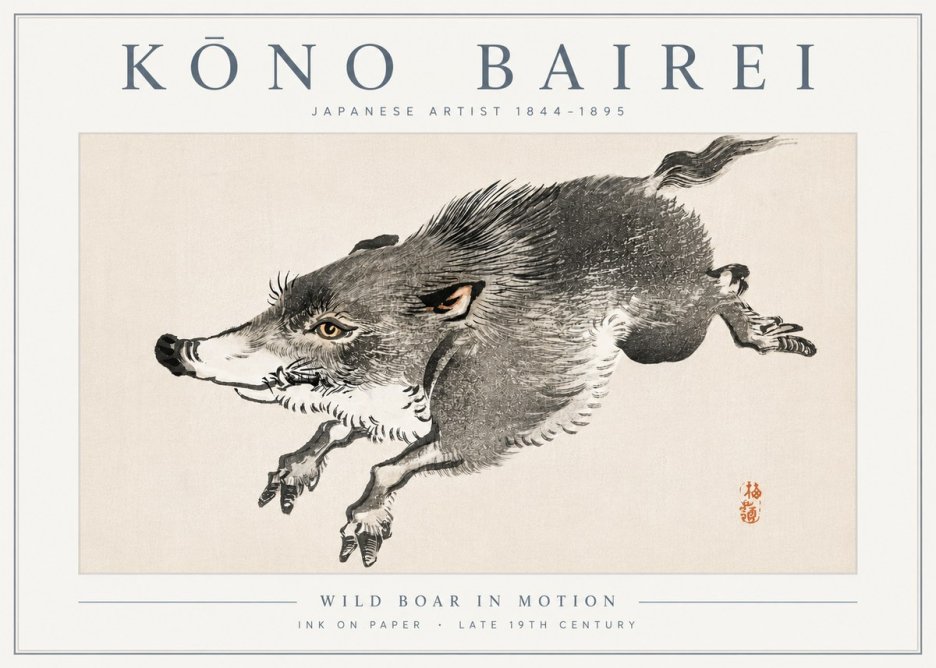 Kōno Bairei Wild Boar in Motion No6 - Póster