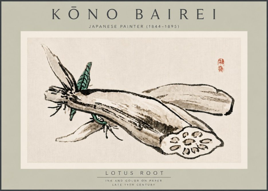Kōno Bairei Lotus Root No5 - Póster
