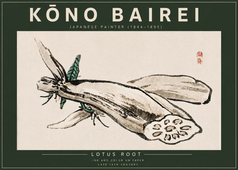 Kōno Bairei Lotus Root No6 - Póster