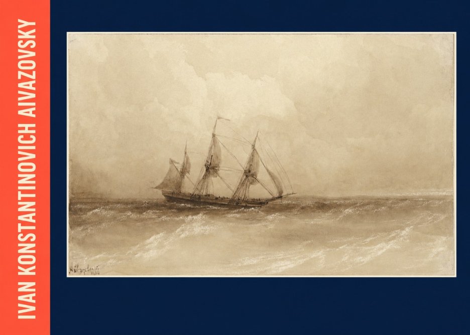 Ivan Konstantinovich Aivazovsky Sailing Ship, 1843 No2 - Póster