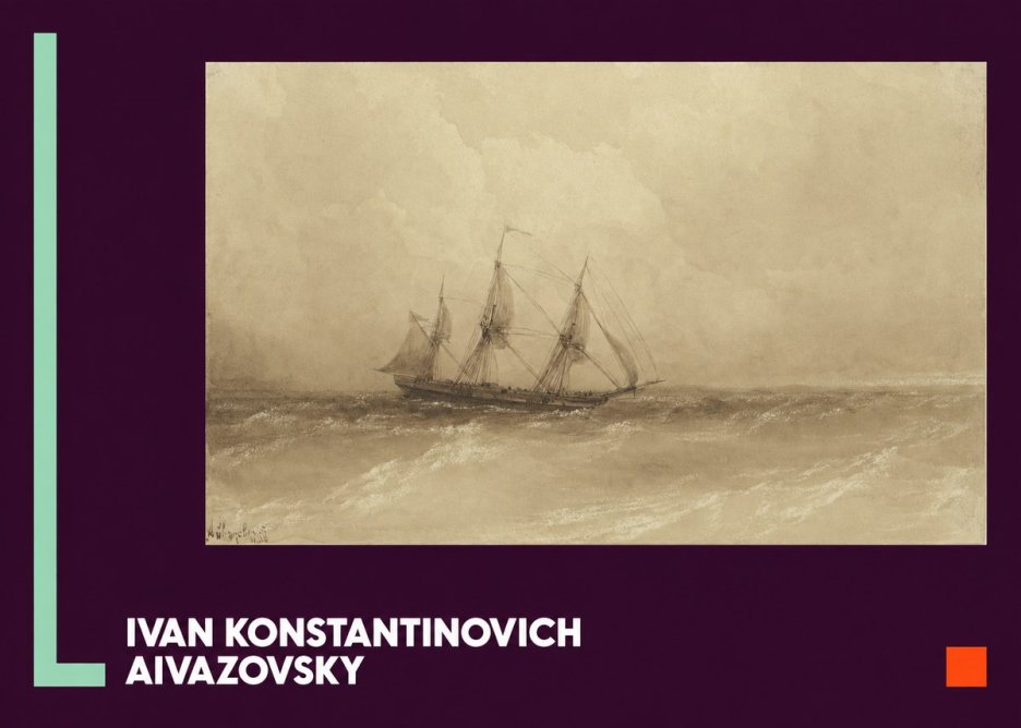 Ivan Konstantinovich Aivazovsky Sailing Ship, 1843 No5 - Póster