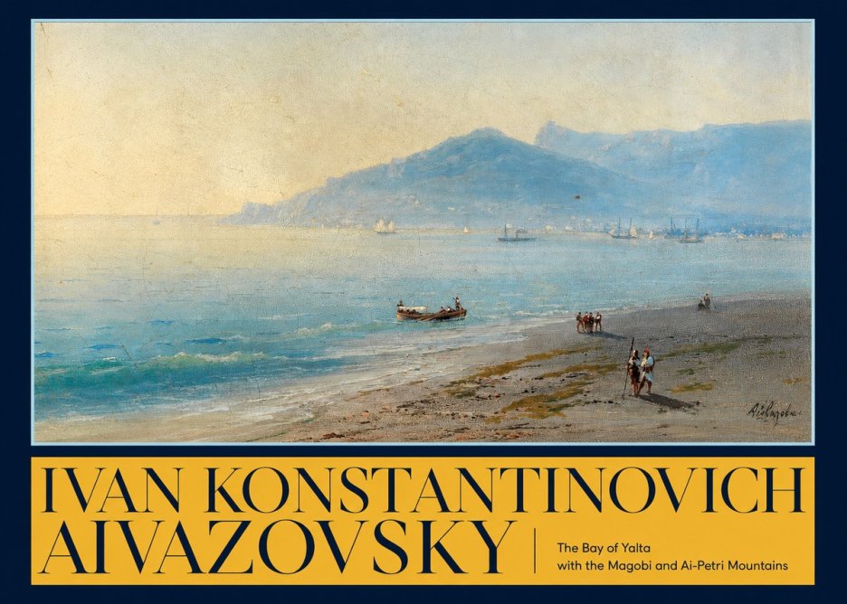 Ivan Konstantinovich Aivazovsky The Bay of Yalta with the Magobi and Ai-petri Mountains No6 - Póster