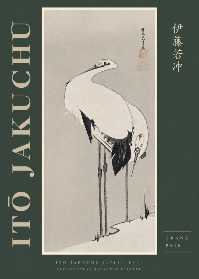 Itō Jakuchū Crane Pair No2 - Póster