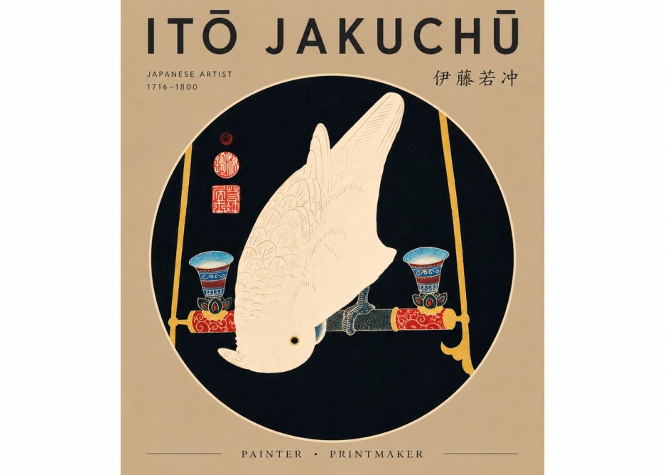 Itō Jakuchū White Cockatoo No5 - Póster