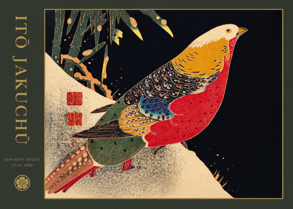 Itō Jakuchū Golden Pheasant and Bamboo No2 - Póster