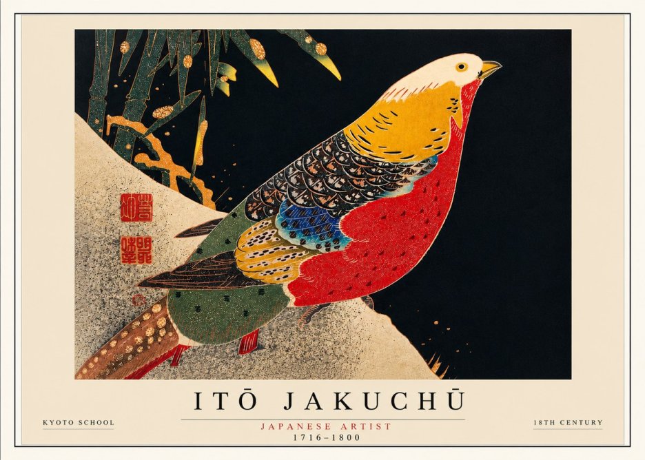 Itō Jakuchū Golden Pheasant and Bamboo No3 - Póster
