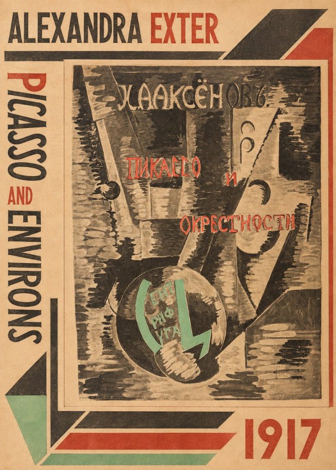 Alexandra Exter Picasso and Environs No2 - Póster