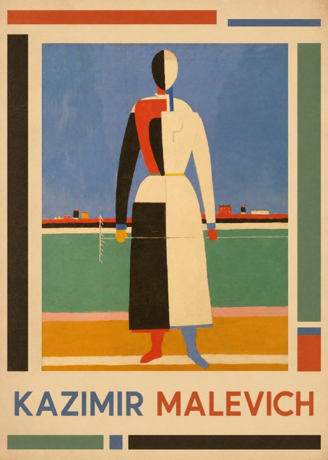 Kazimir Malevich Woman with a Rake No1 - Póster