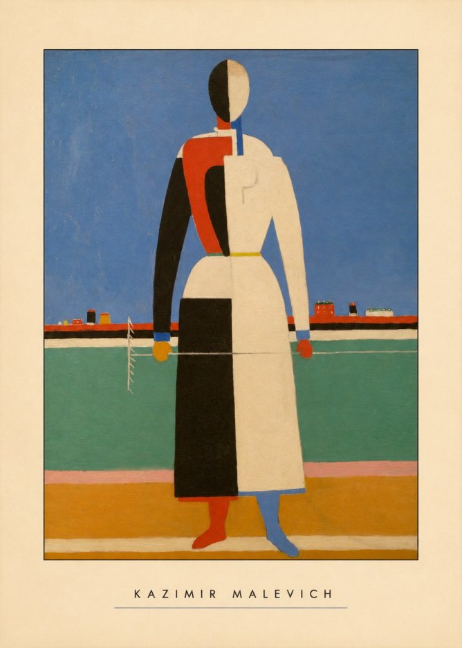 Kazimir Malevich Woman with a Rake No4 - Póster