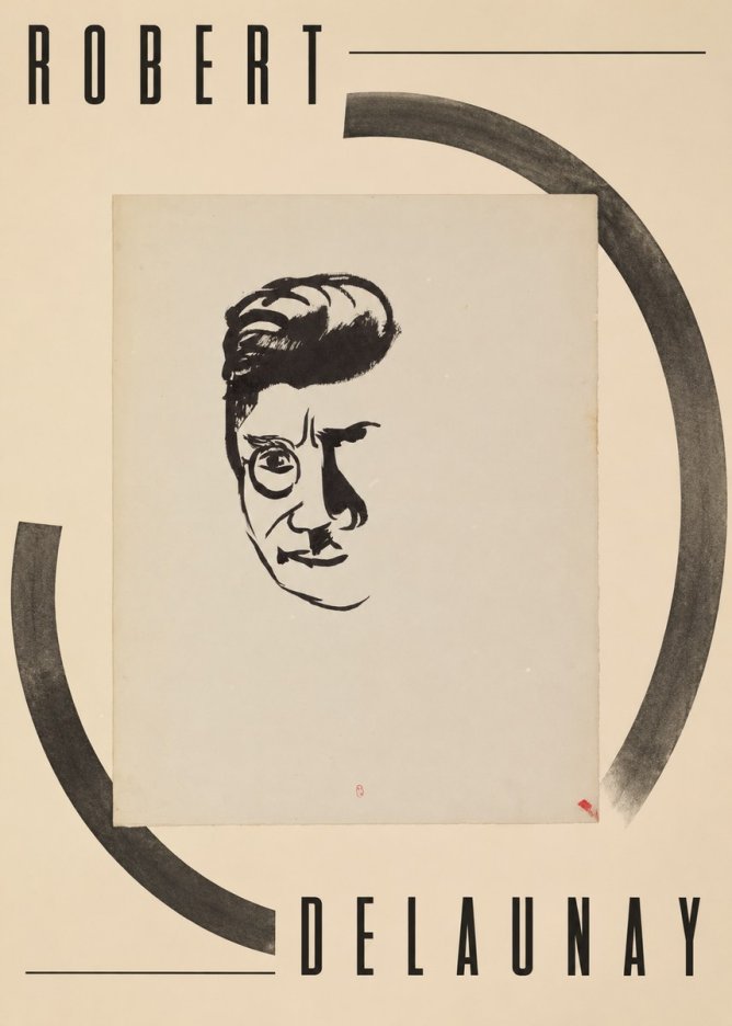Robert Delaunay Robert Delaunay II No3 - Póster
