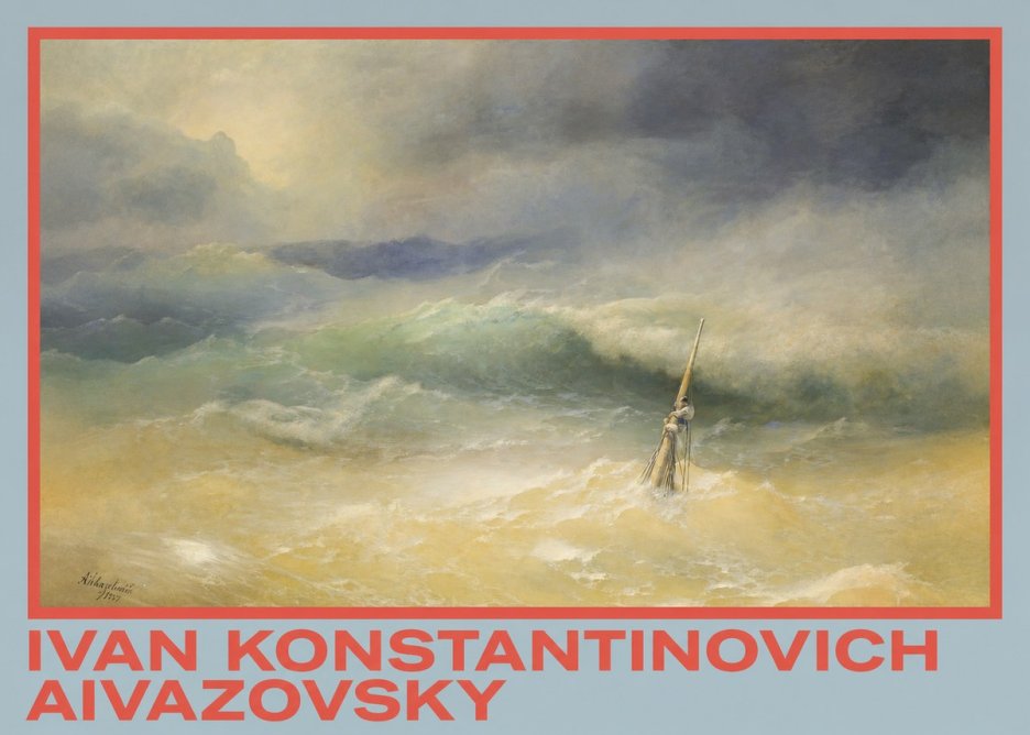 Ivan Konstantinovich Aivazovsky Shipwreck Scene No4 - Póster