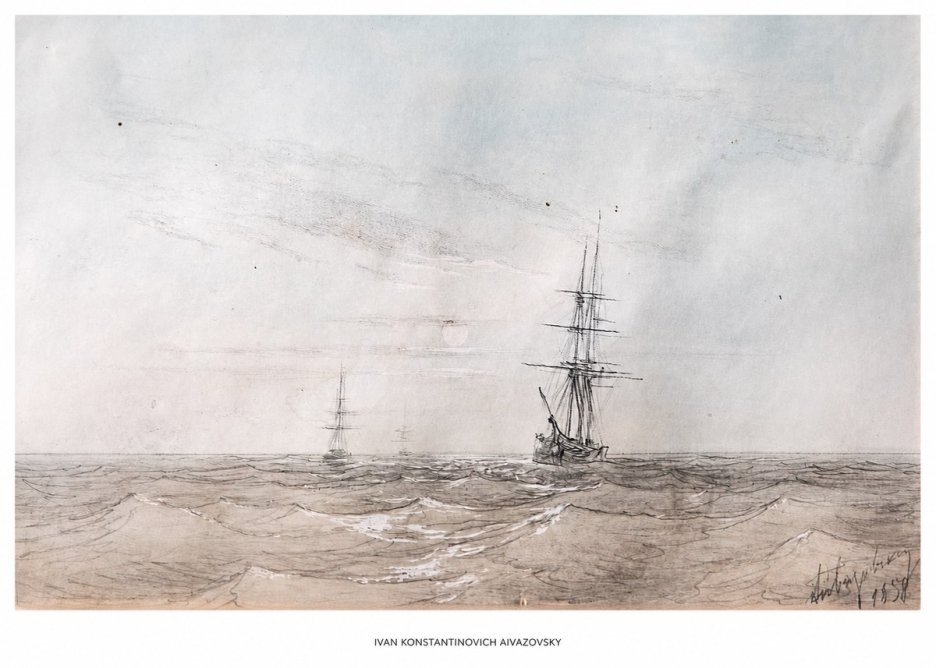 Ivan Konstantinovich Aivazovsky Two Sailing Ships at Sea No5 - Póster