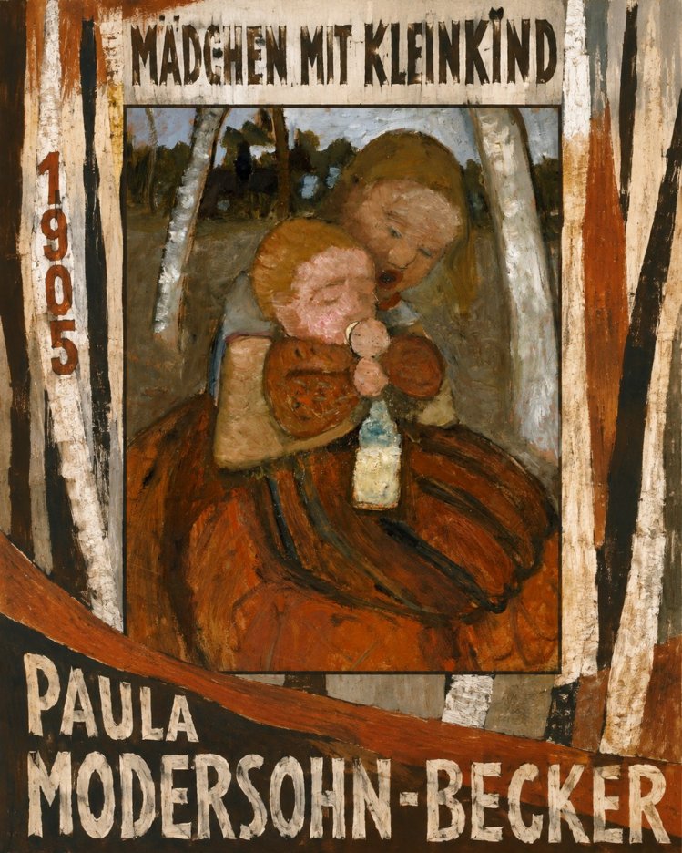 Paula Modersohn-Becker Mädchen Mit Kleinkind I No6 - Póster