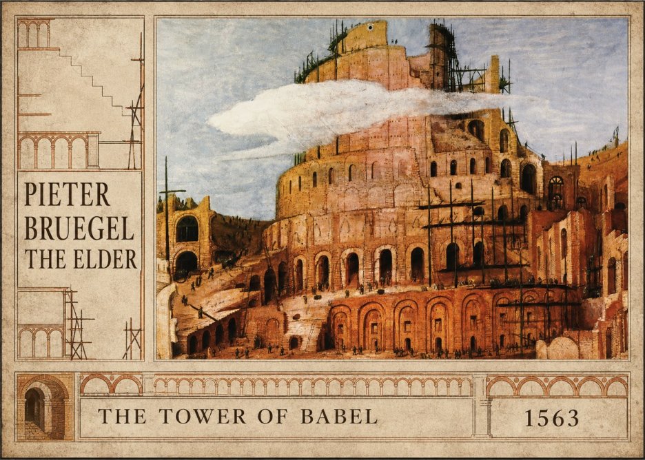 Pieter Bruegel The Tower of Babel XI No2 - Póster