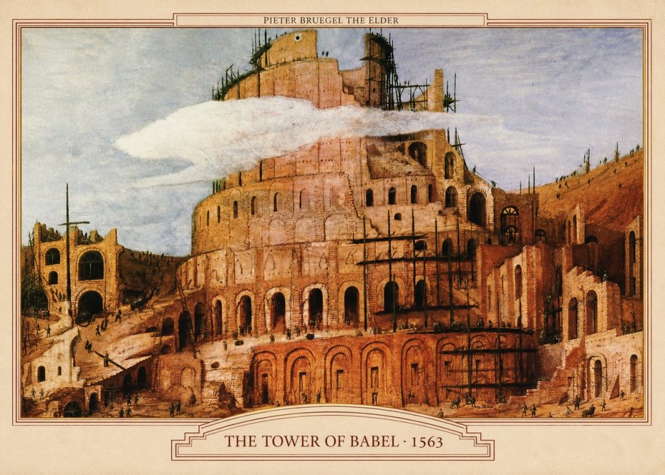 Pieter Bruegel The Tower of Babel XI No5 - Póster