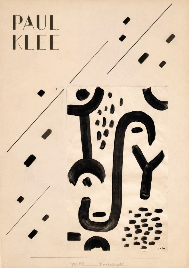 Paul Klee Face of the Goddess No6 - Póster