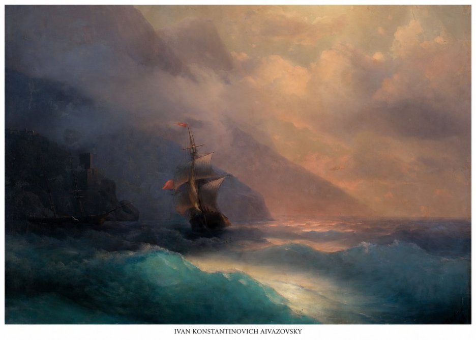 Ivan Konstantinovich Aivazovsky Storm at Sea No6 - Póster