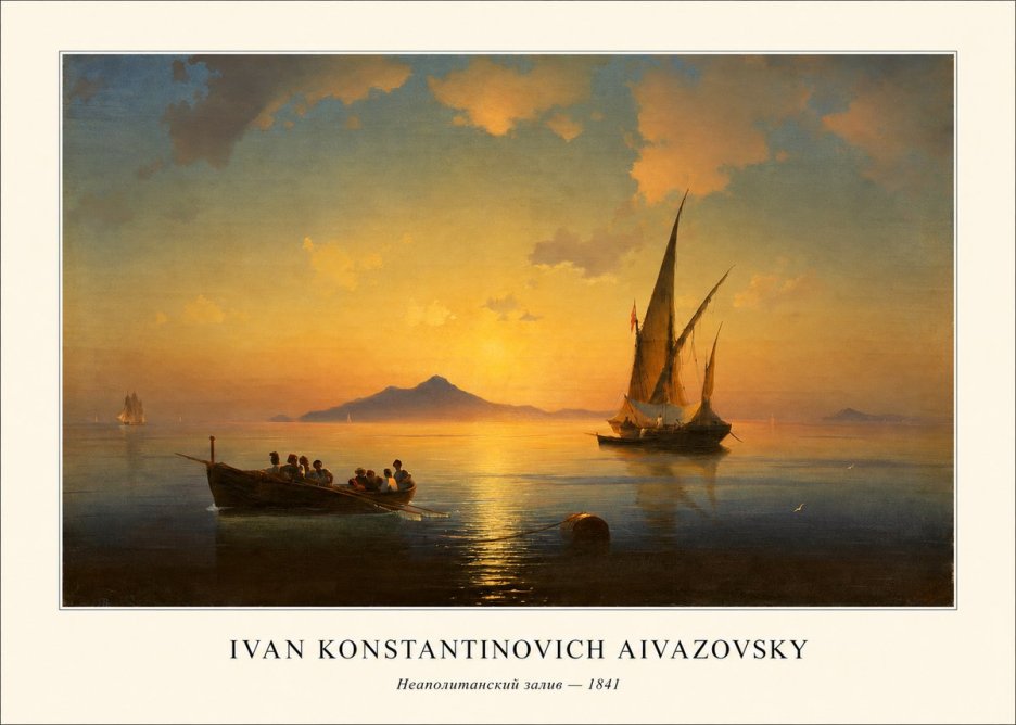 Ivan Konstantinovich Aivazovsky Неаполитанский Залив No4 - Póster