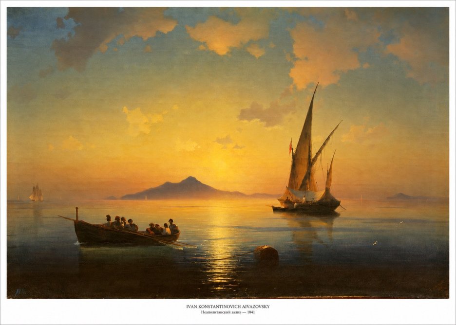Ivan Konstantinovich Aivazovsky Неаполитанский Залив No6 - Póster