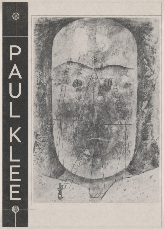 Paul Klee Monument in the Fertile Land No2 - Póster