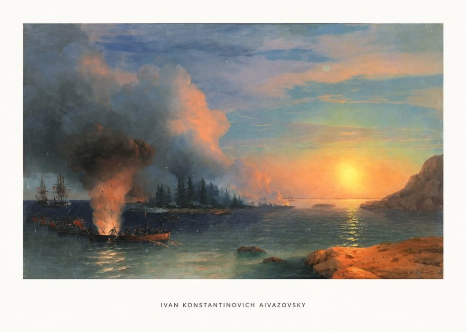 Ivan Konstantinovich Aivazovsky Battle of Chesma No5 - Póster