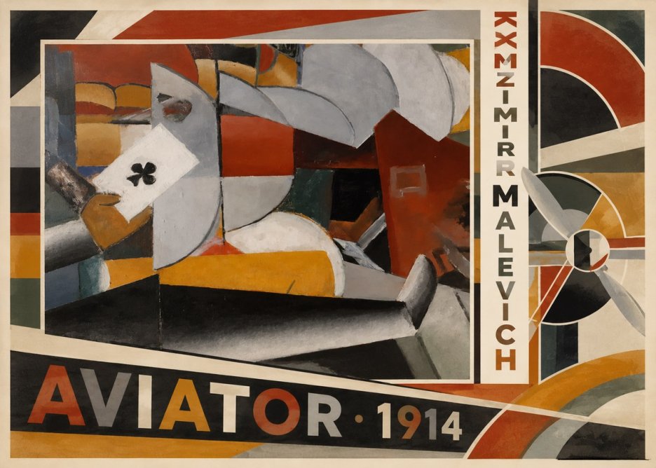Kazimir Malevich Aviator No4 - Póster