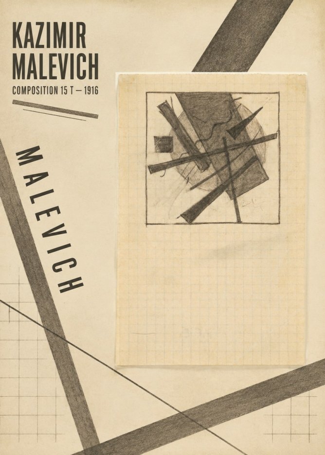 Kazimir Malevich Composition 15 T - 1916 No4 - Póster