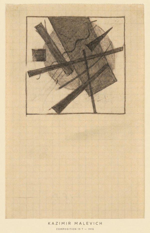 Kazimir Malevich Composition 15 T - 1916 No6 - Póster