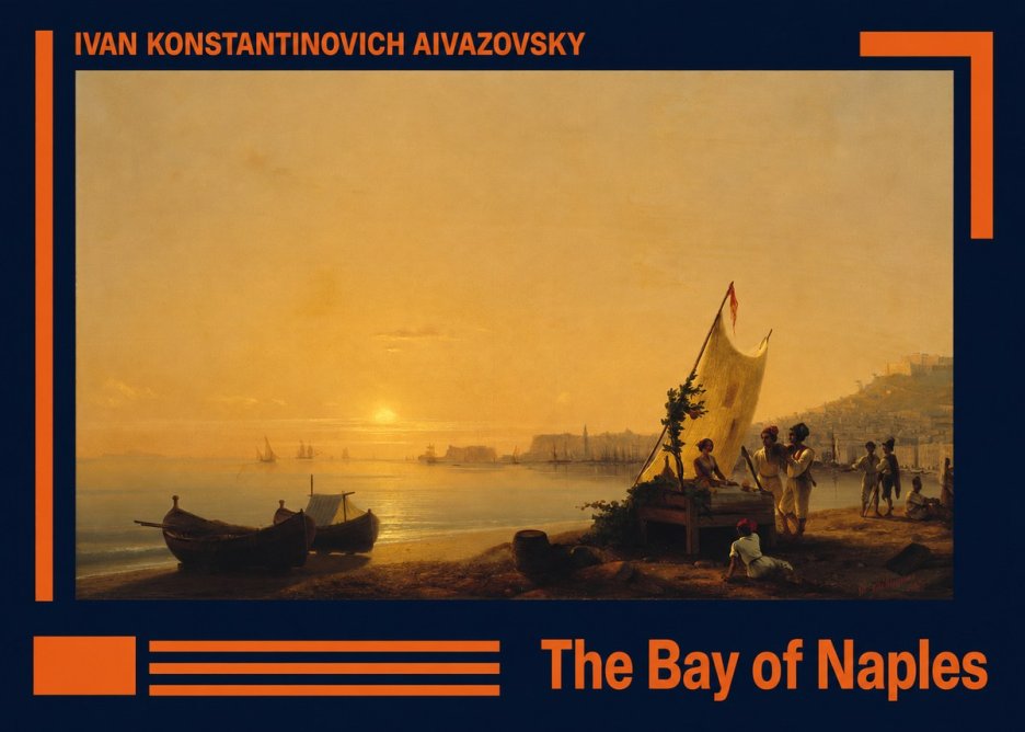 Ivan Konstantinovich Aivazovsky The Bay of Naples No2 - Póster