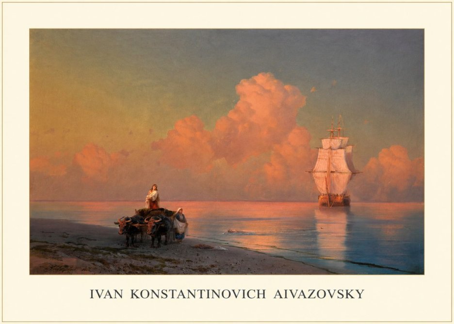 Ivan Konstantinovich Aivazovsky Sunset at Sea No2 - Póster