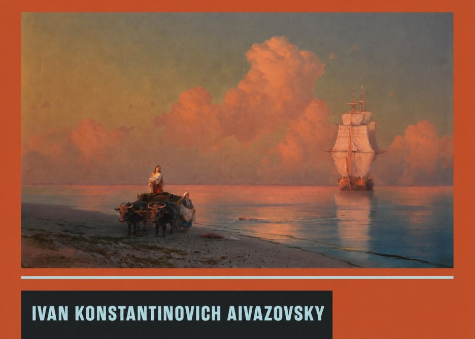 Ivan Konstantinovich Aivazovsky Sunset at Sea No4 - Póster