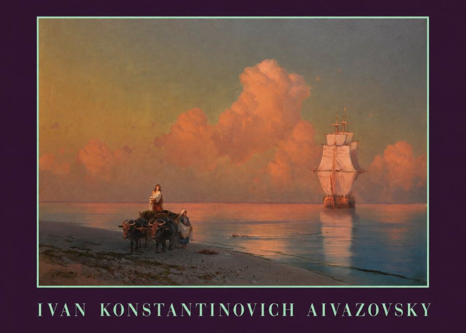 Ivan Konstantinovich Aivazovsky Sunset at Sea No6 - Póster