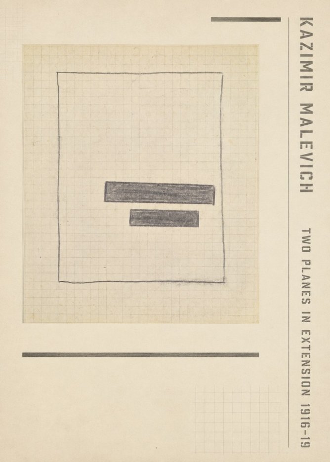 Kazimir Malevich Two Planes in Extension No2 - Póster