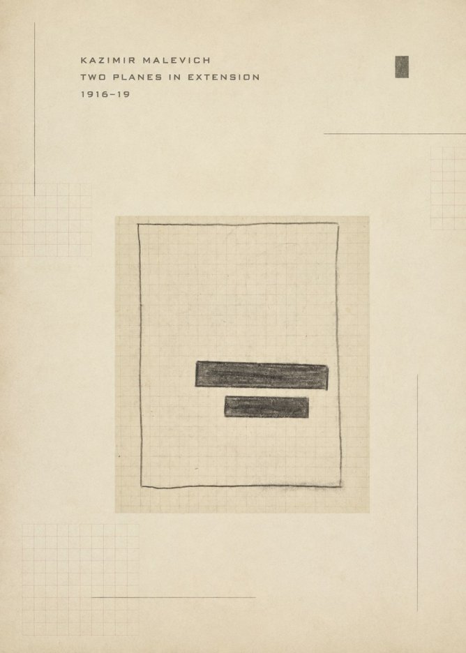 Kazimir Malevich Two Planes in Extension No3 - Póster