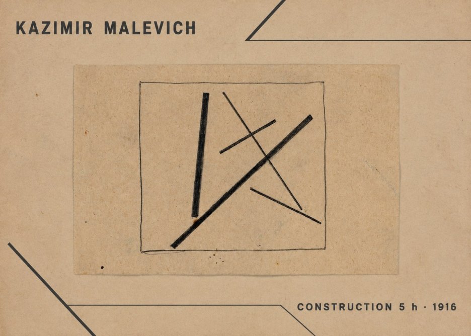 Kazimir Malevich Construction 5 H No1 - Póster
