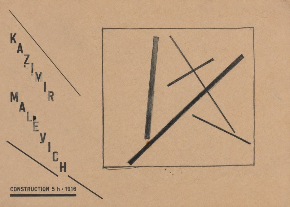 Kazimir Malevich Construction 5 H No4 - Póster