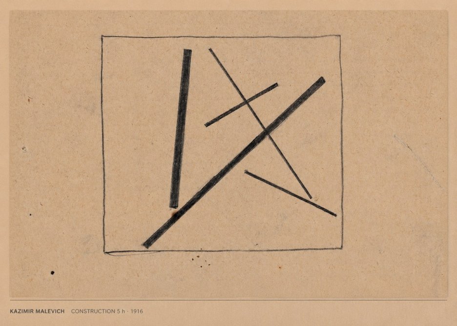 Kazimir Malevich Construction 5 H No5 - Póster